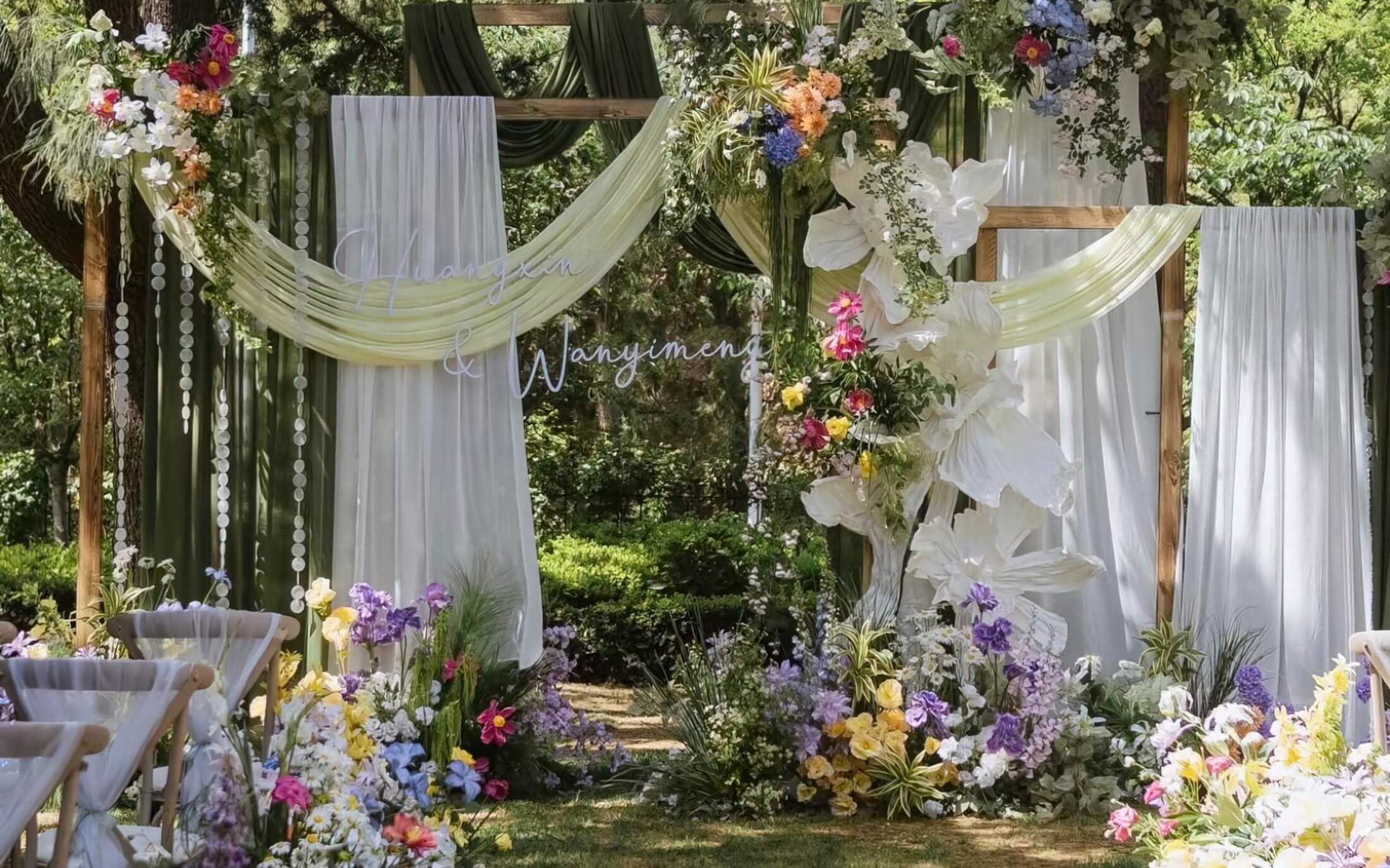 【梦幻婚庆礼仪策划】唯美浪漫自然系草坪婚礼