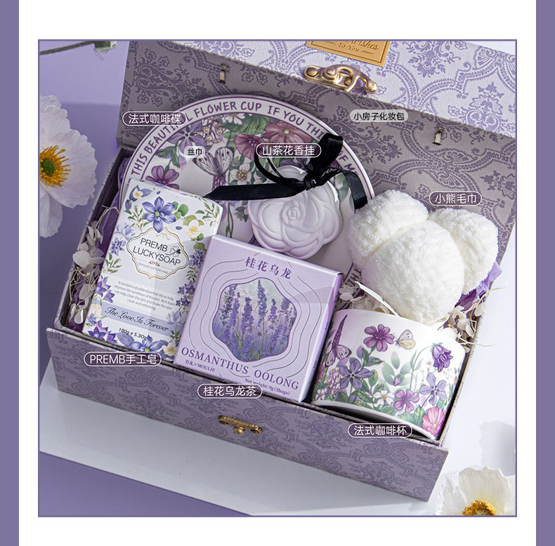 小眾高級感伴手禮  新娘送閨蜜姐妹團回禮禮盒 紫藤花園 