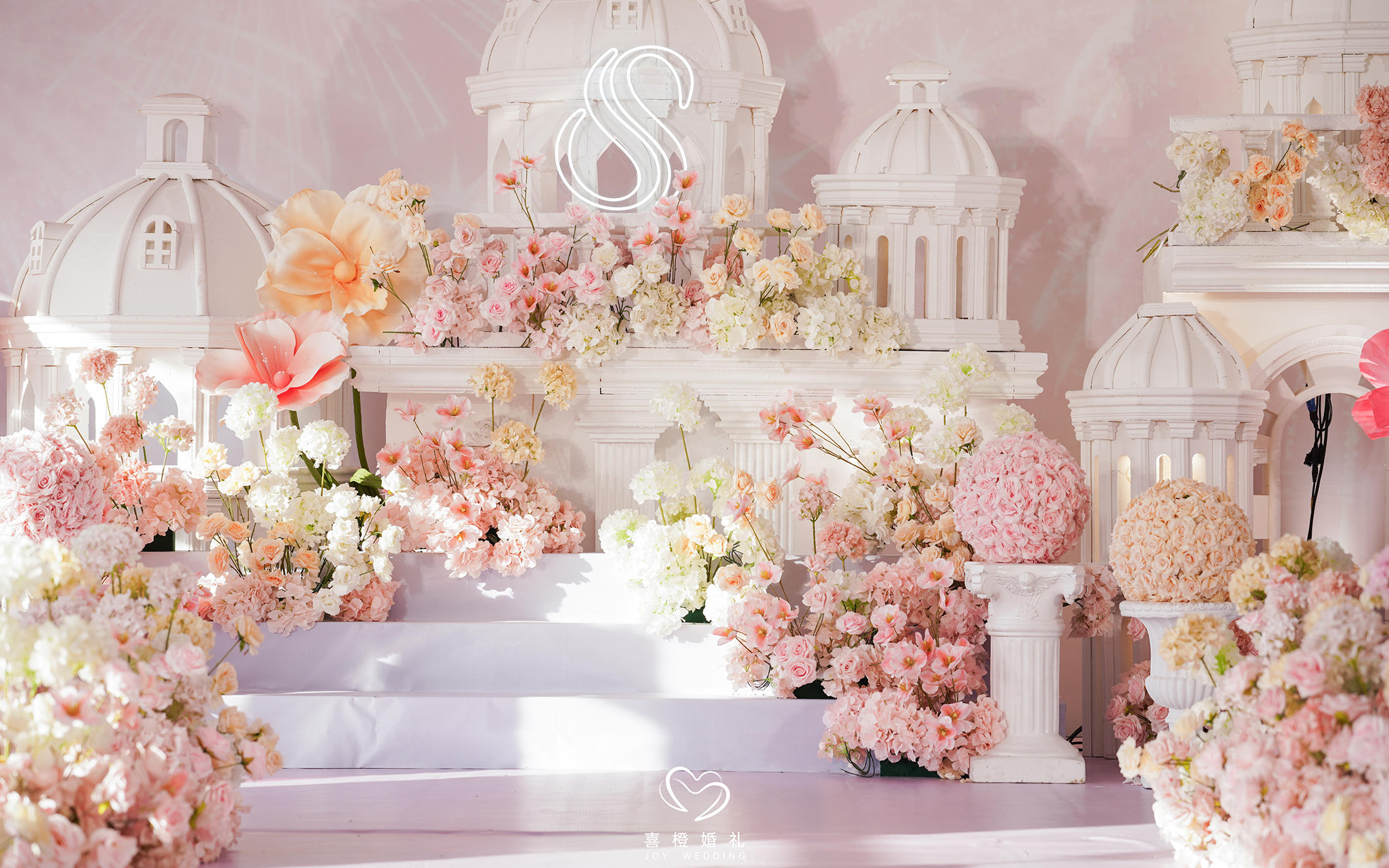 喜橙|公主的粉色城堡婚禮