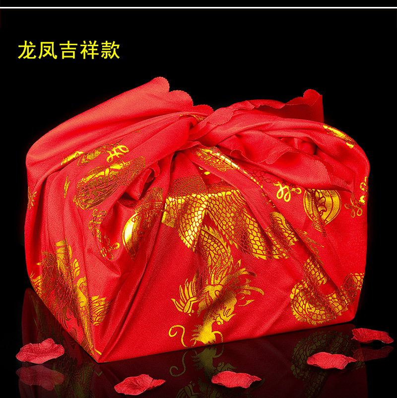 包袱皮 新娘嫁妝陪嫁用品結(jié)婚紅包袱皮