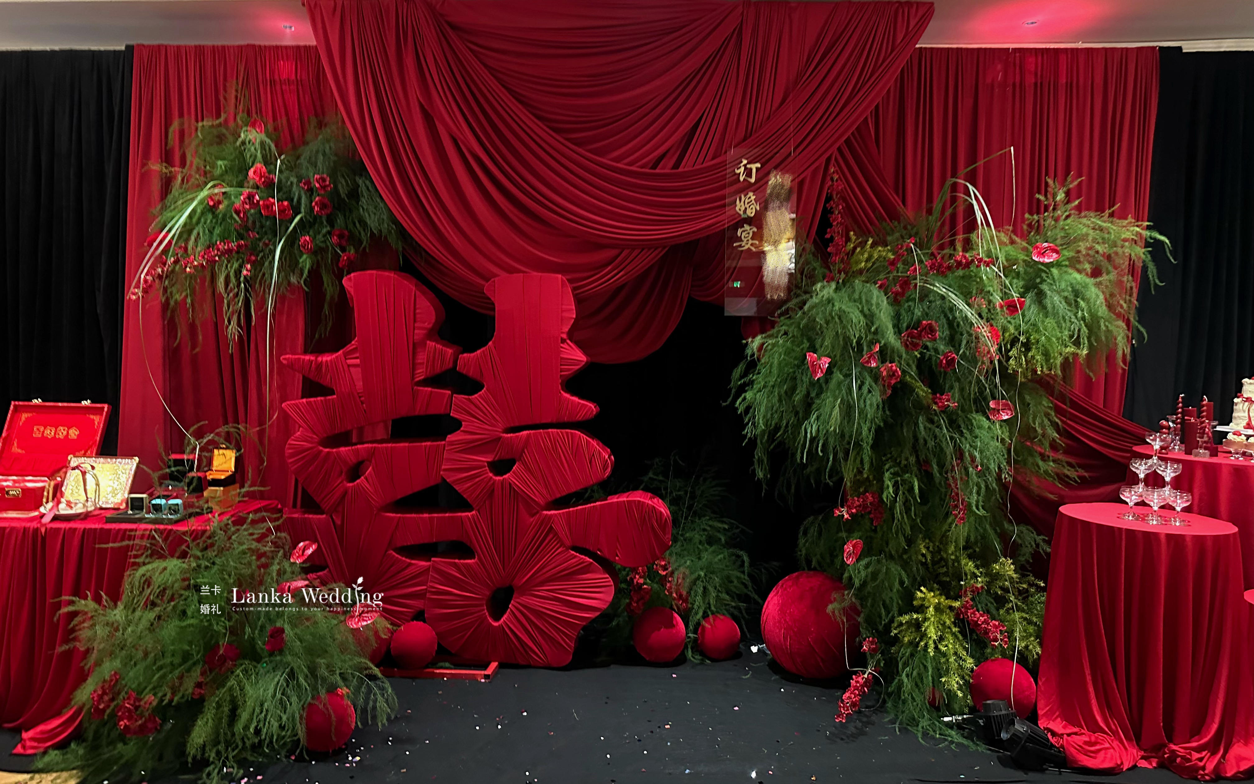[ 蘭卡婚禮宴會設(shè)計]訂婚宴 X 紅絲絨