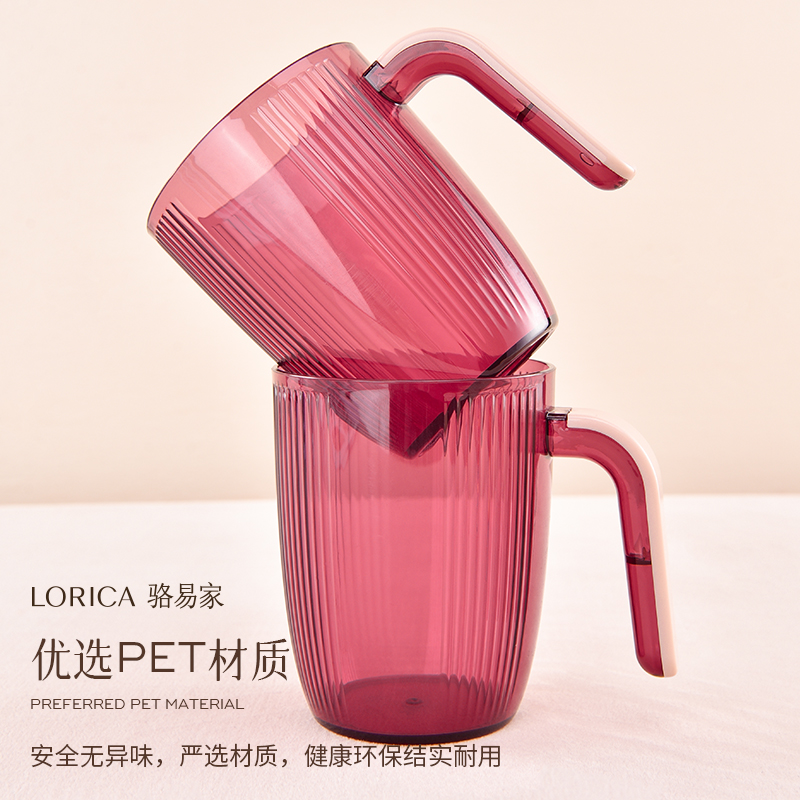 骆易家漱口杯杯子牙刷杯陪嫁洗漱用品洗漱杯嫁妆结婚用品