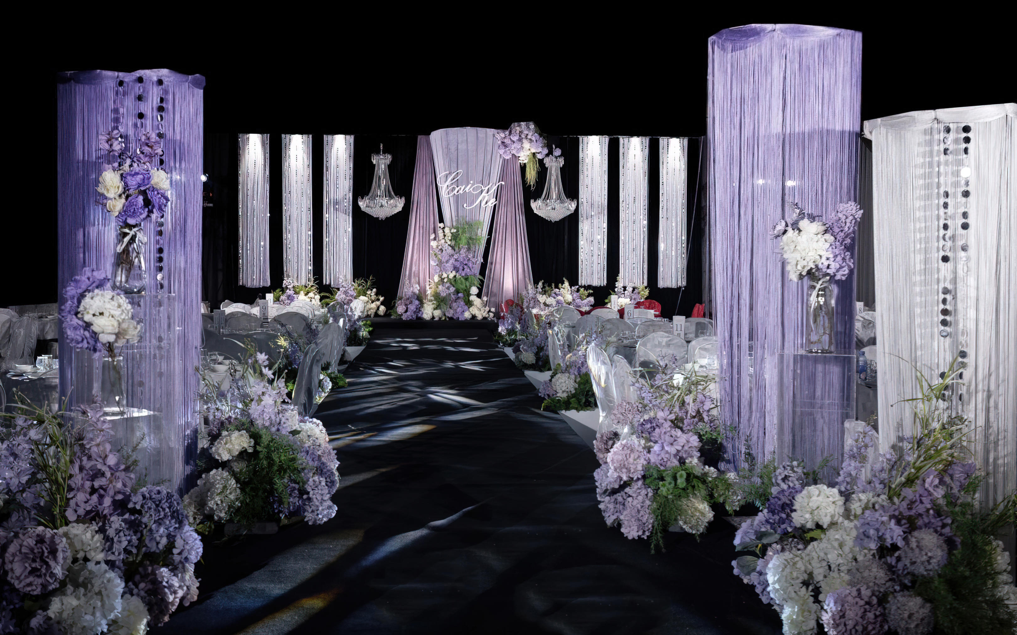 韓式輕奢紫調(diào)婚禮