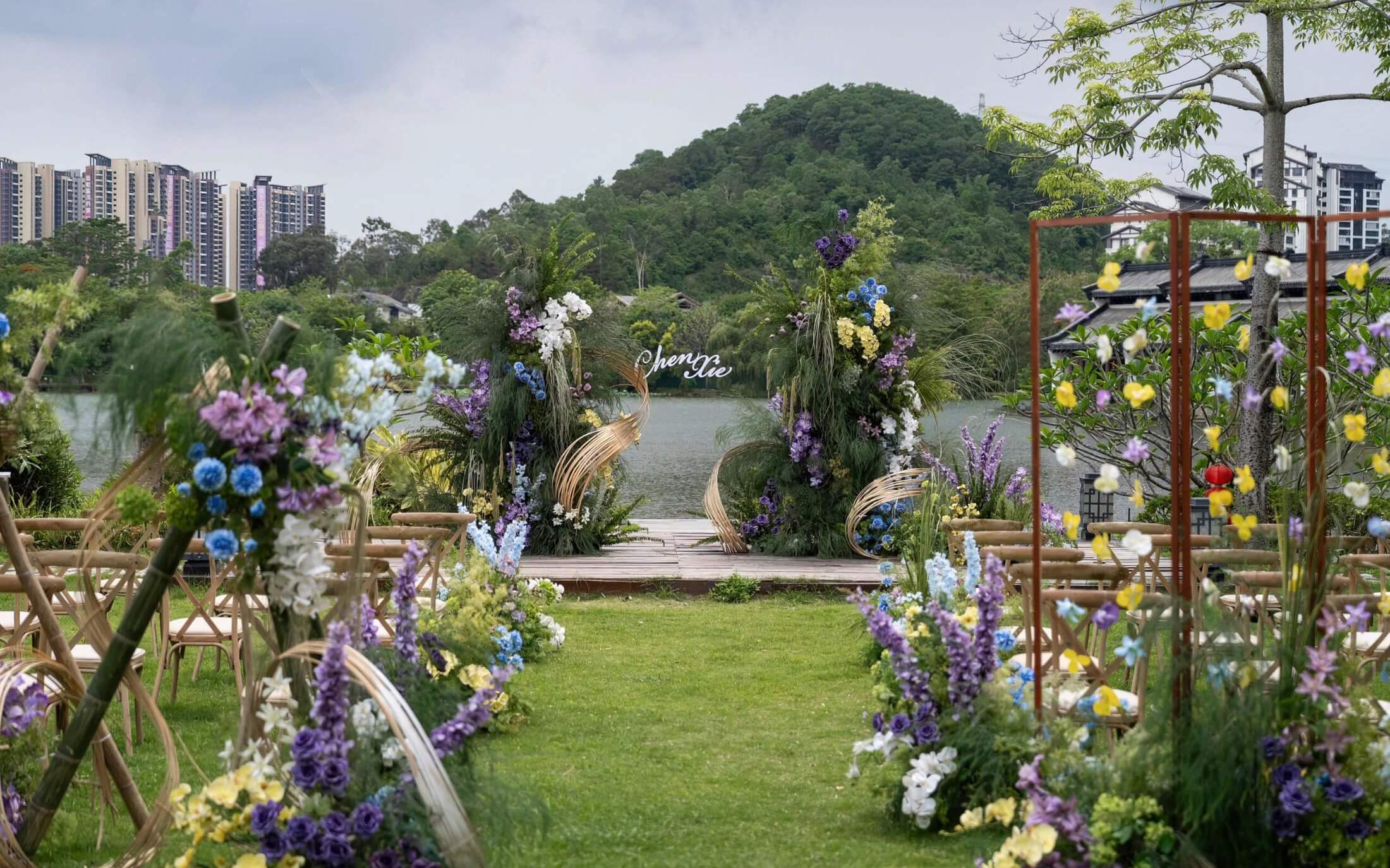 【禮行紀(jì)婚禮】綠色野生自然風(fēng)戶外草坪婚禮