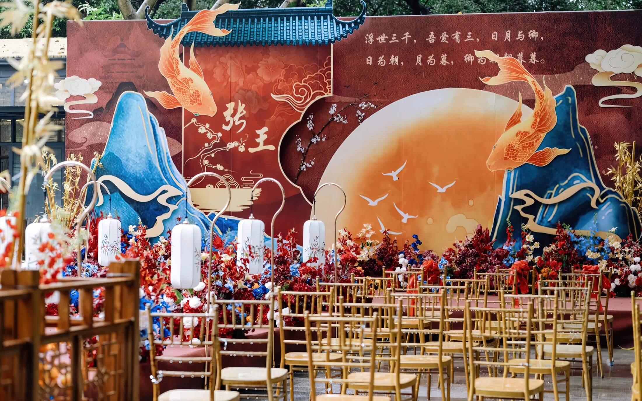 古典大气新中式户外婚礼