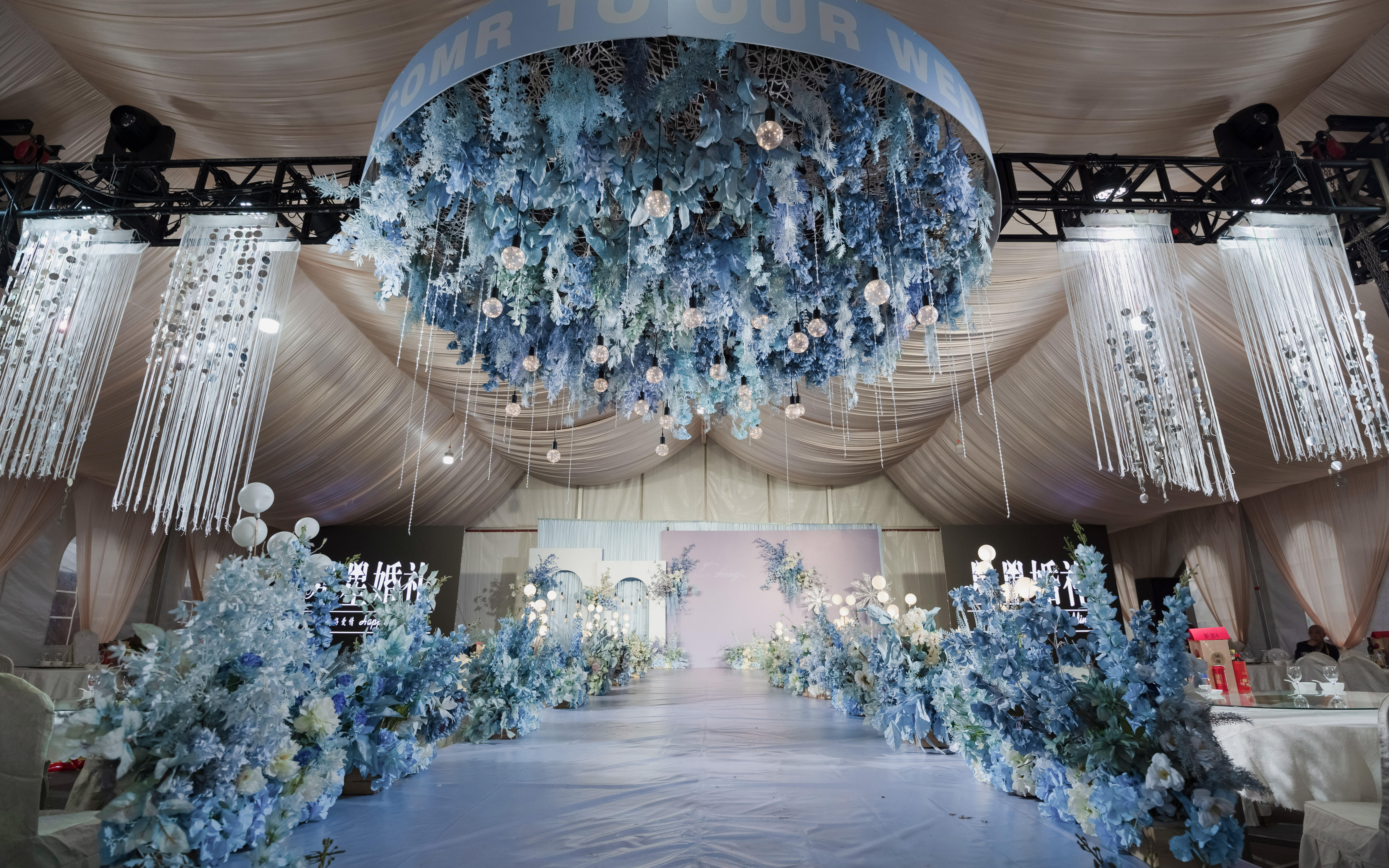 靜謐藍(lán)調(diào)，縈繞暖心感受