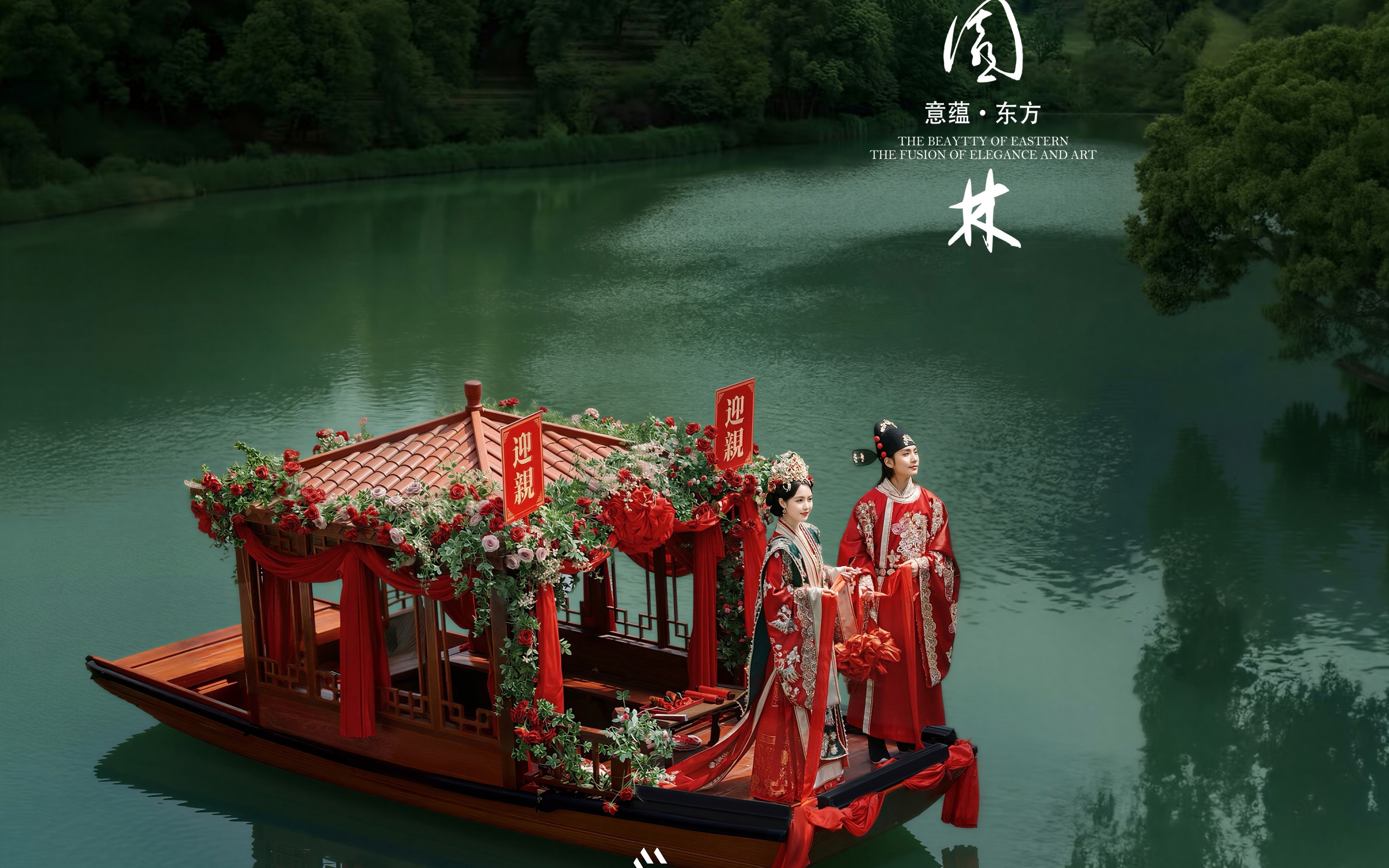 沉浸式古风嫁娶🍃画舫游船拍婚纱照，氛围感封神