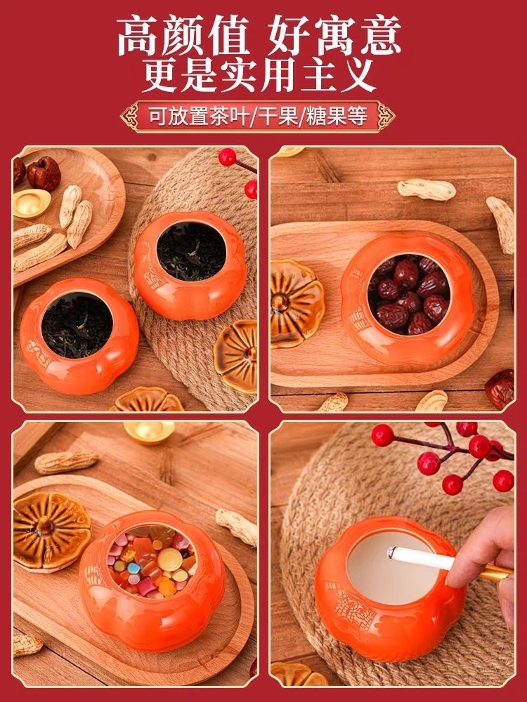 订婚宴布置桌摆柿柿如意摆件订婚用品