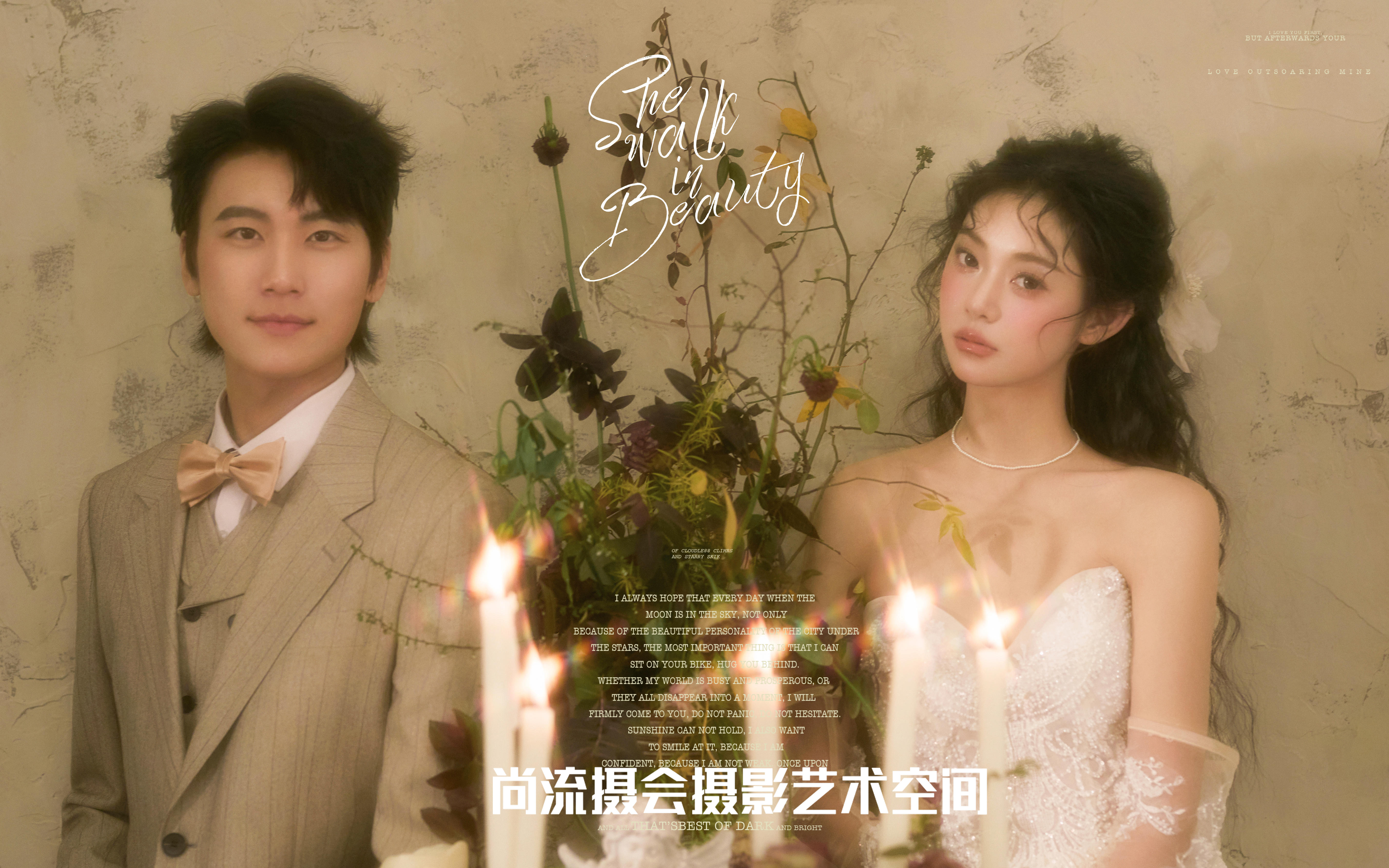 复古油画风婚纱照真的YYDS