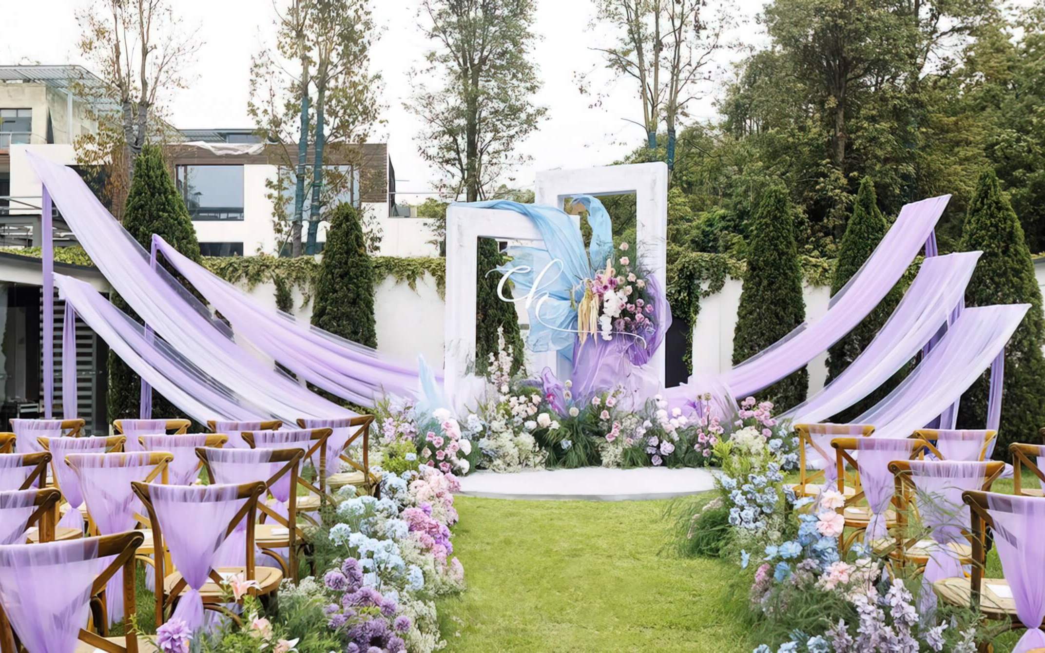 白紫婚禮游園會(huì)