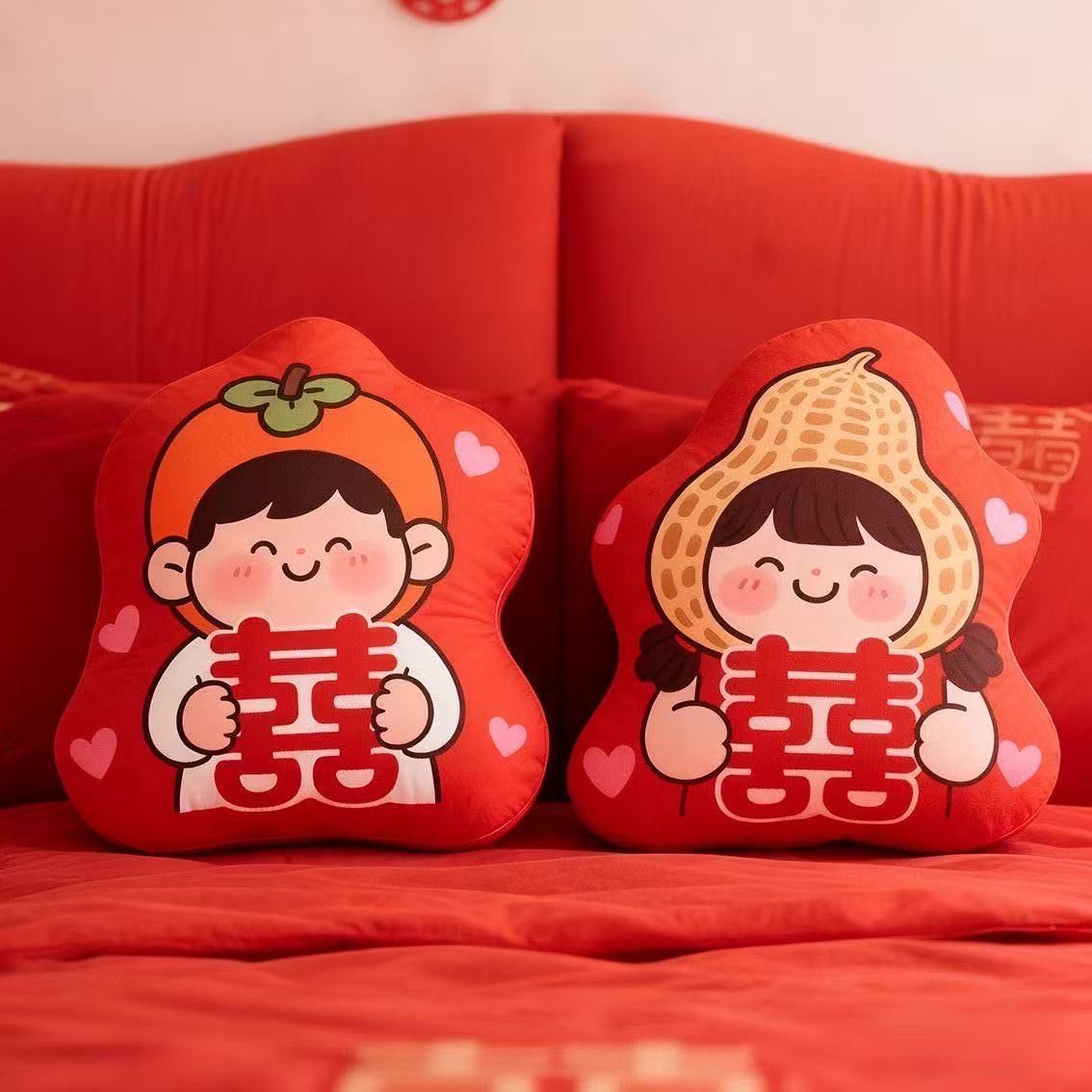 可爱压床娃娃一对结婚婚房布置喜娃红色抱枕嫁妆玩偶