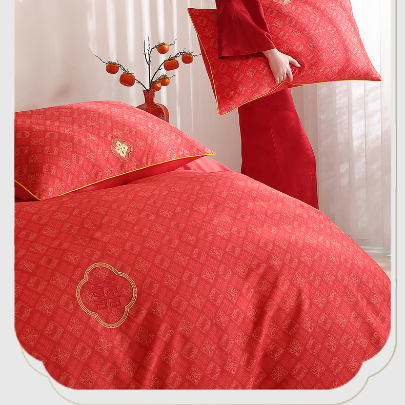 水星家紡  60支長(zhǎng)絨棉四件套  喜柿連連AY5DGQ04