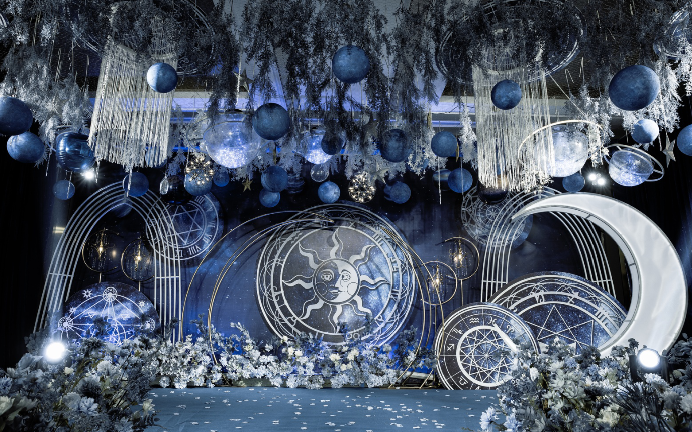 星空系婚禮，藍(lán)色夢(mèng)幻婚禮