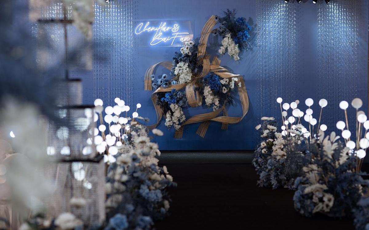 喜业：婚礼美学/蓝色水晶系婚礼