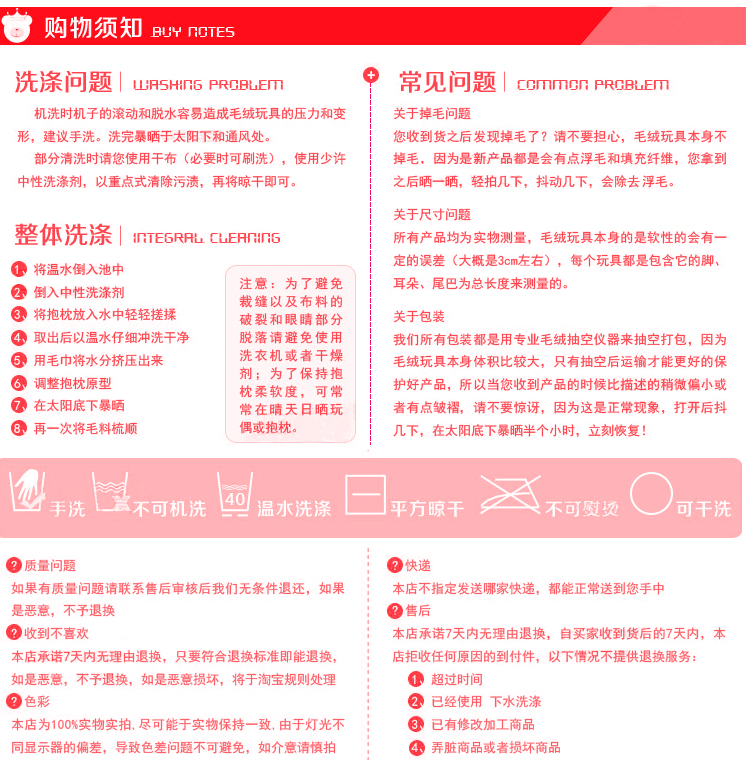 婚庆压床娃娃一对领结款陪嫁婚房布置