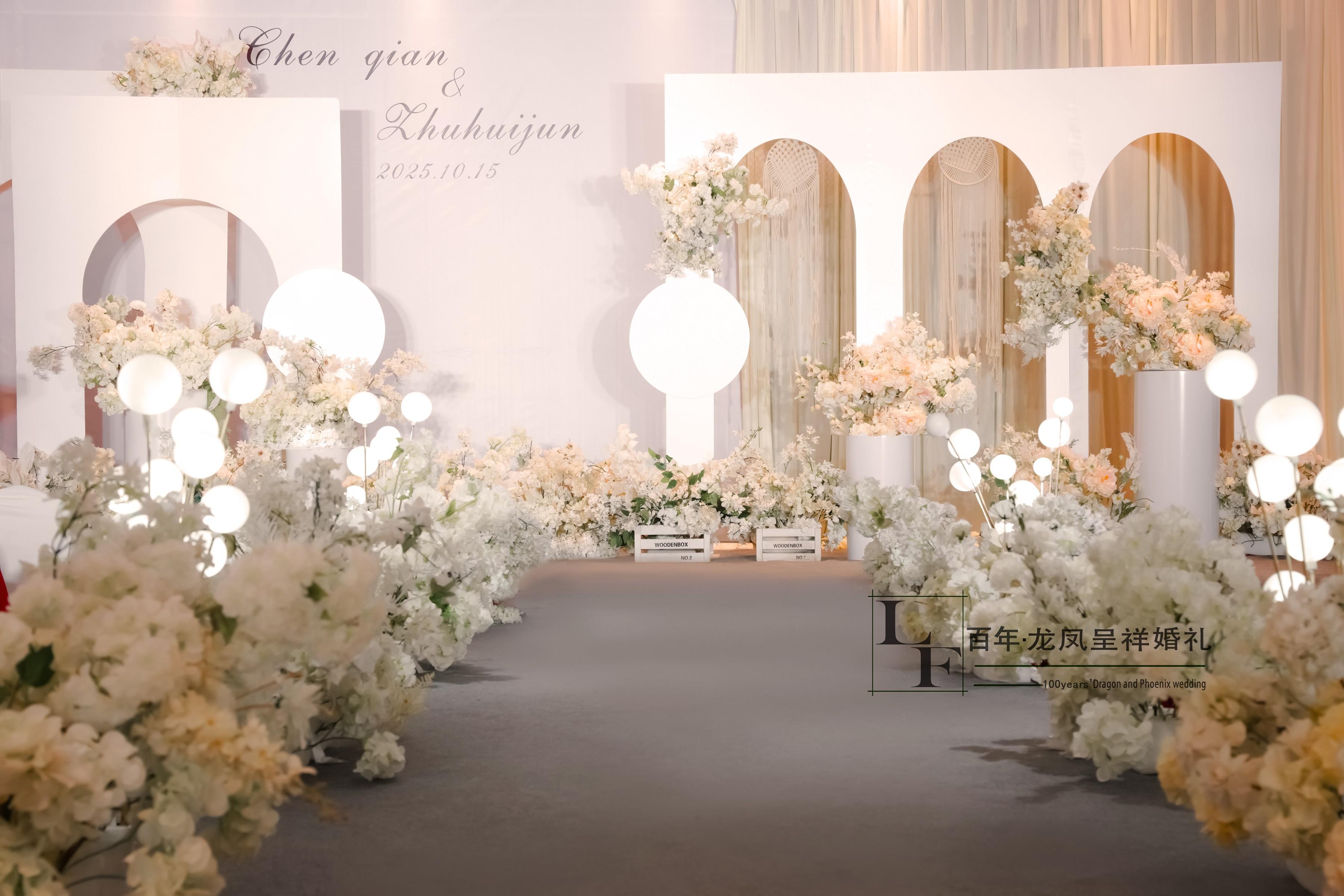 【好安頤酒店，含四大金剛，T臺燈光海報婚紗婚車】