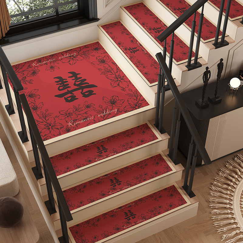 楼梯地垫结婚踏步垫婚房红地毯家用防滑台阶专用