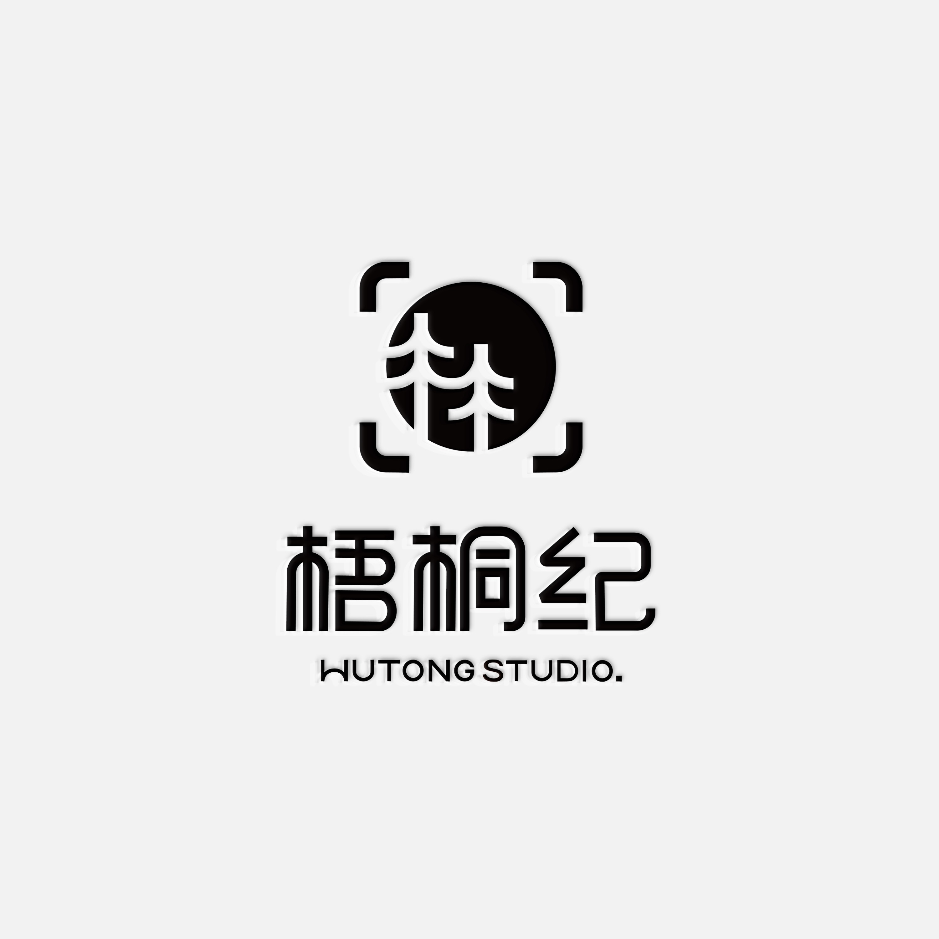 梧桐纪(丽江店)