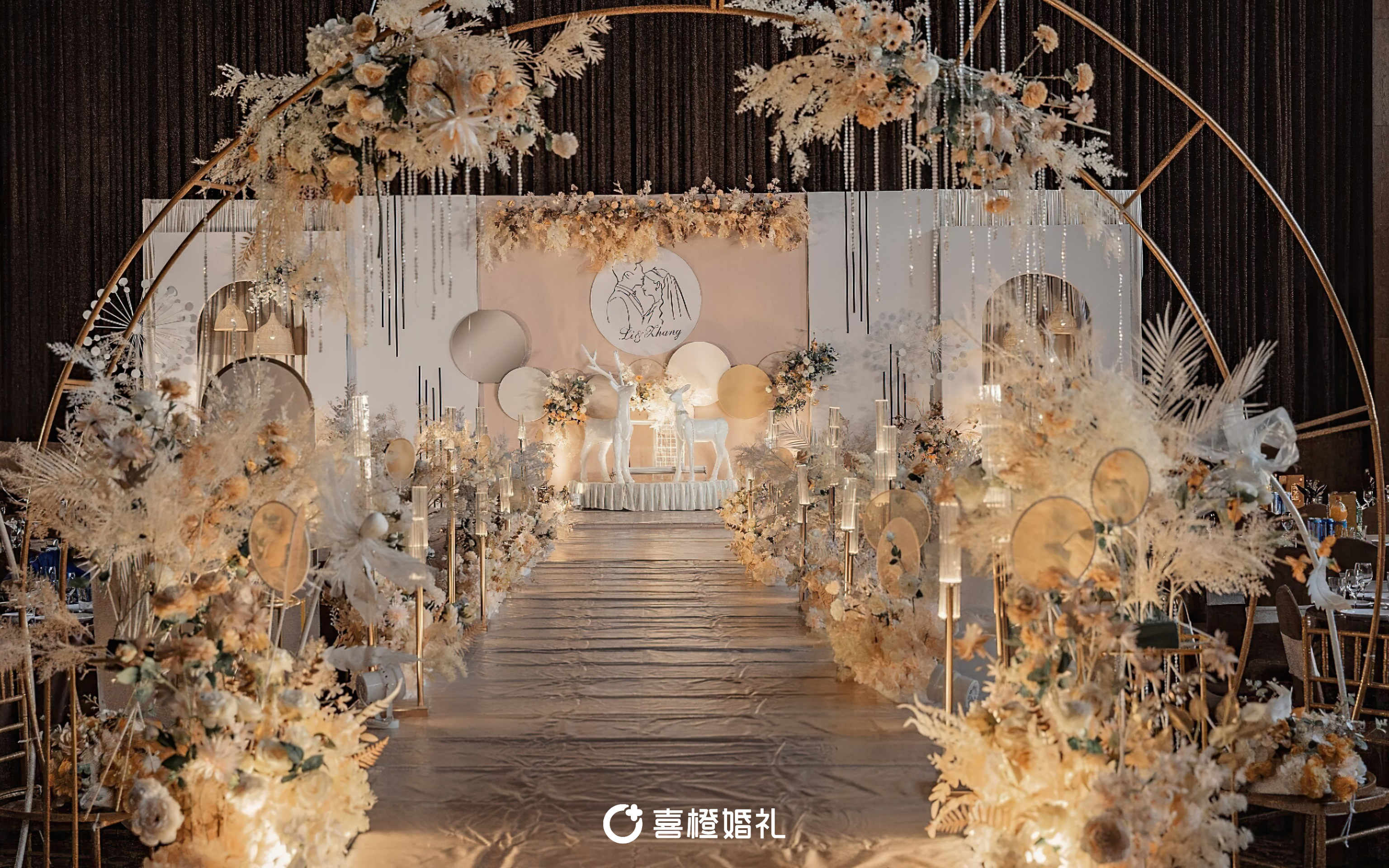 喜橙婚礼 | 万元精致婚礼 | 香槟色