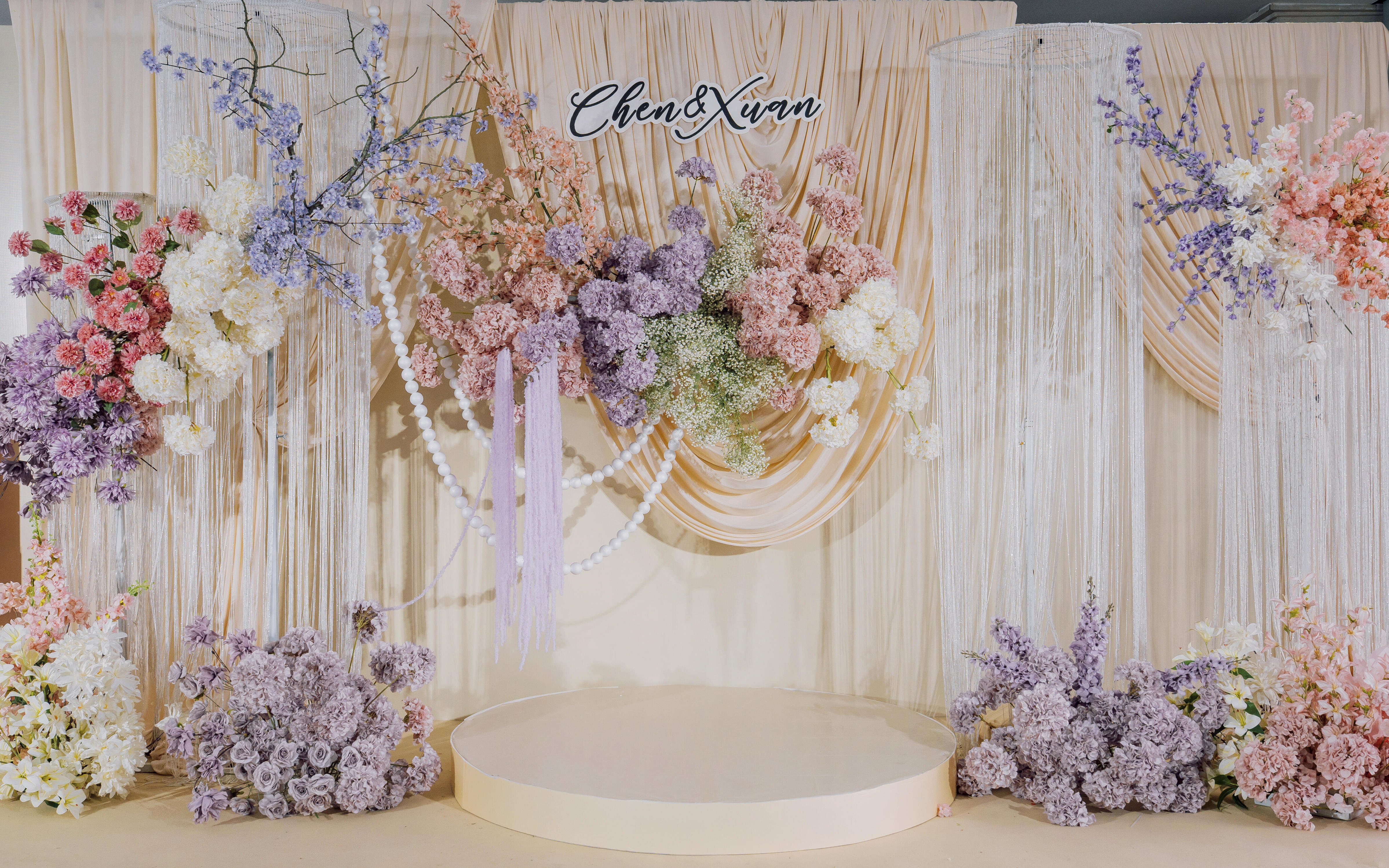 浪漫婚禮定制-紫色簡(jiǎn)約