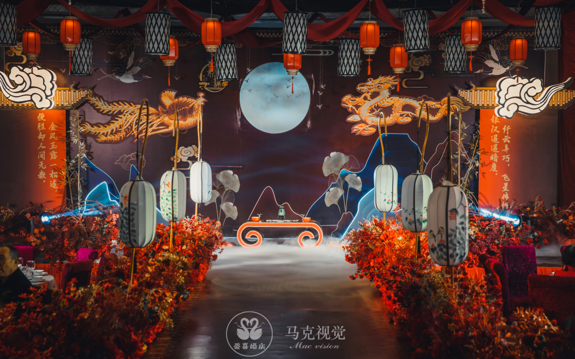 【愛喜婚禮】定制婚禮，宛如仙境