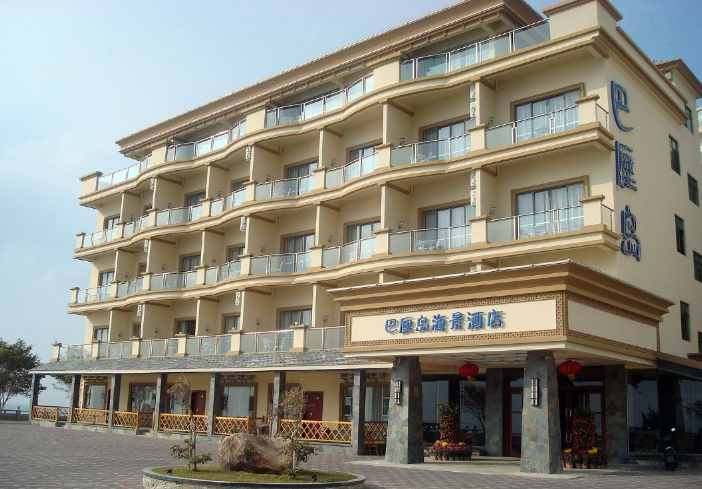 南澳巴厘島海景酒店