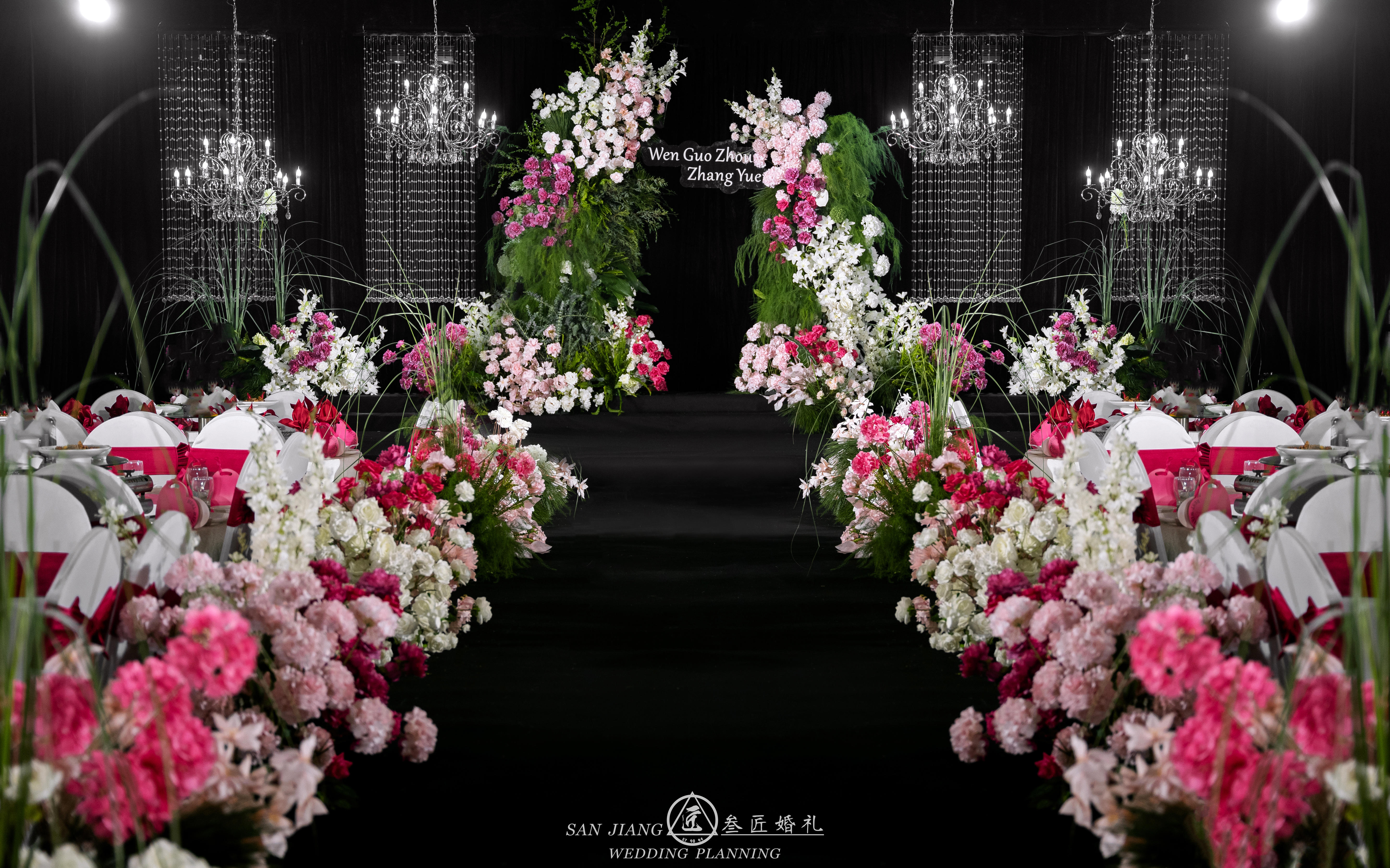 新皇城-多功能廳 韓式水晶婚禮