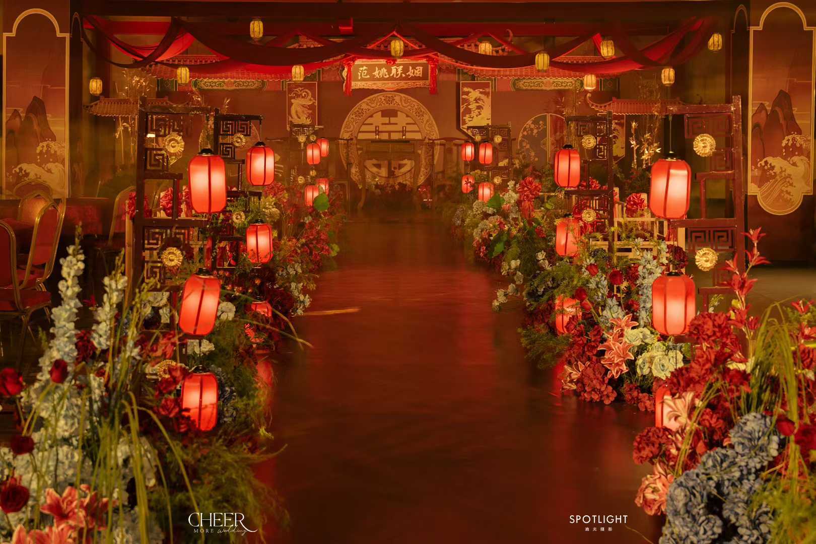 大礼堂里面的中式婚礼