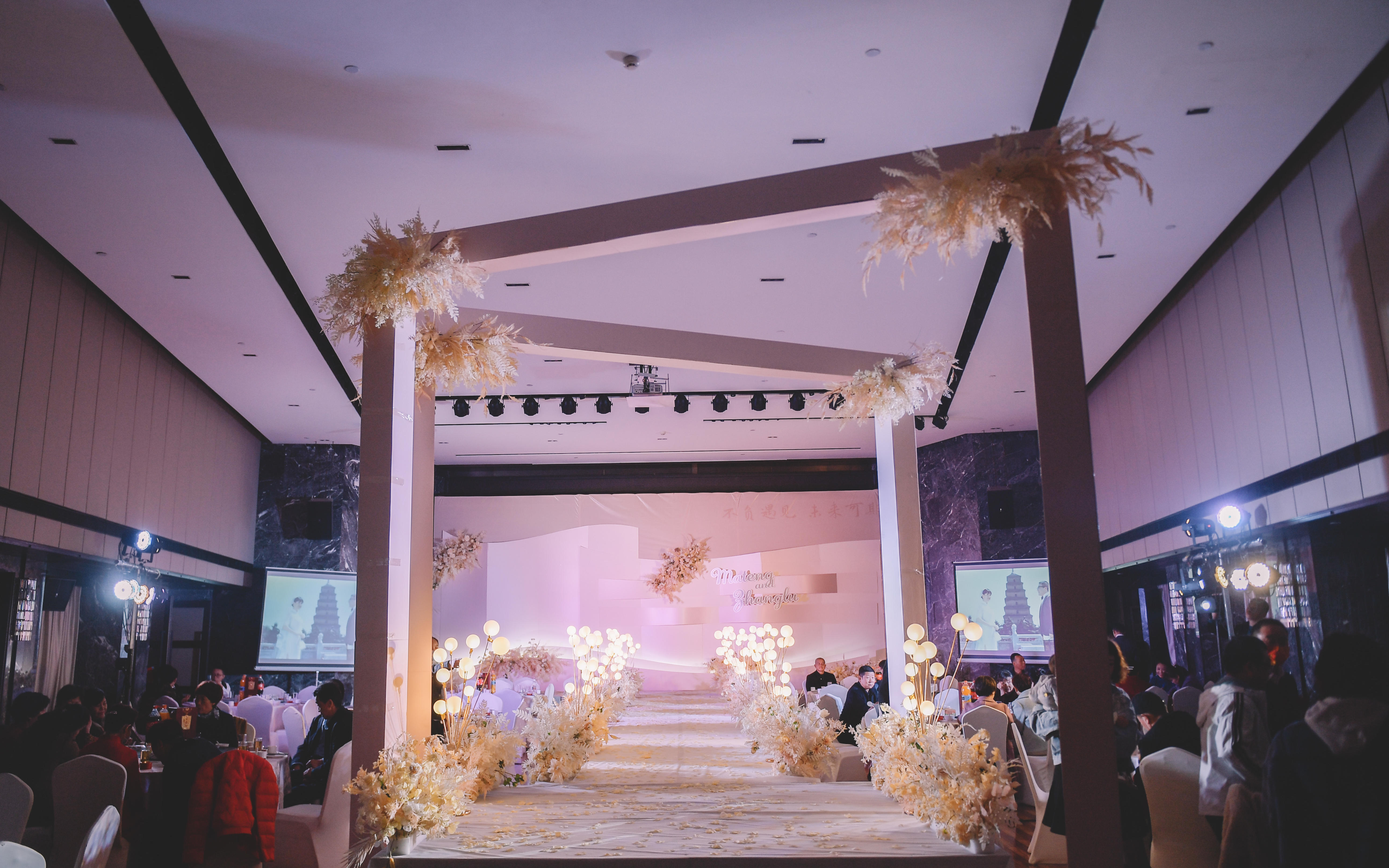 【壹嫁婚礼】高性价比主题婚礼