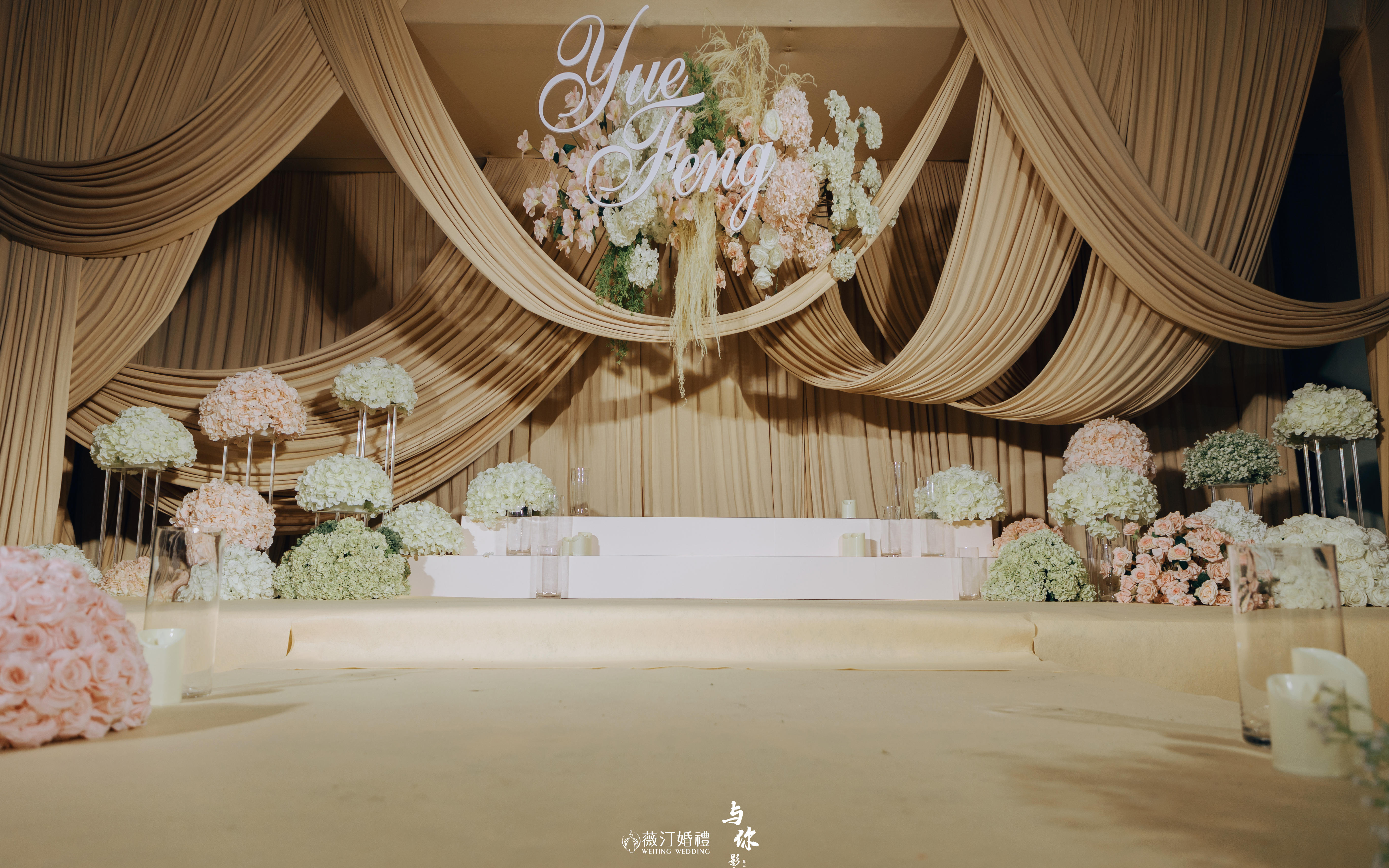 香槟柔粉织就的爱之秘境