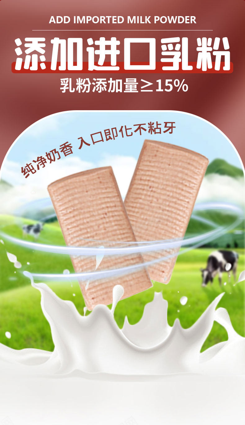 金冠枕式红豆牛乳奶糖  喜糖散装