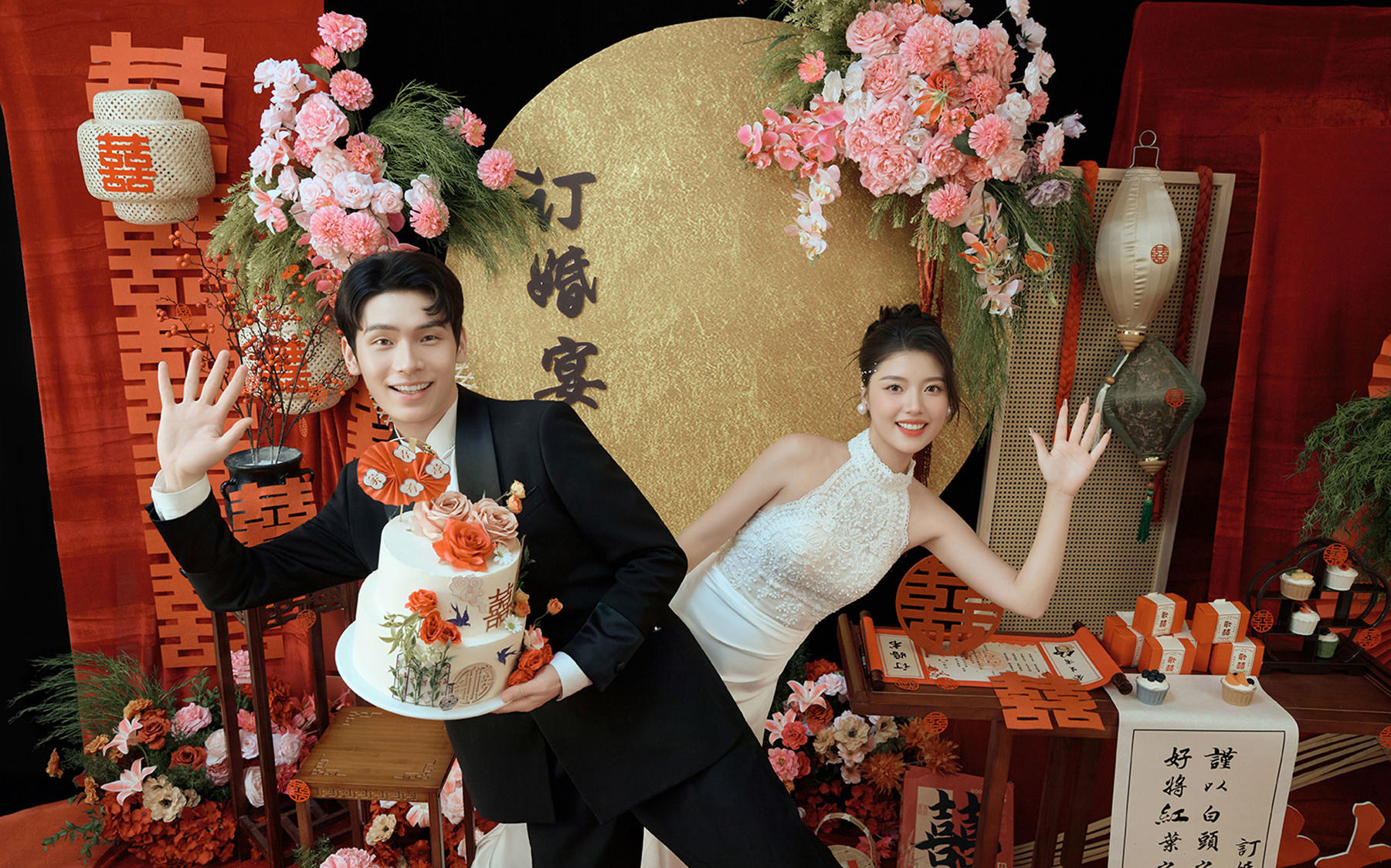 新中式订婚婚纱照～爱心裹满红妆甜意