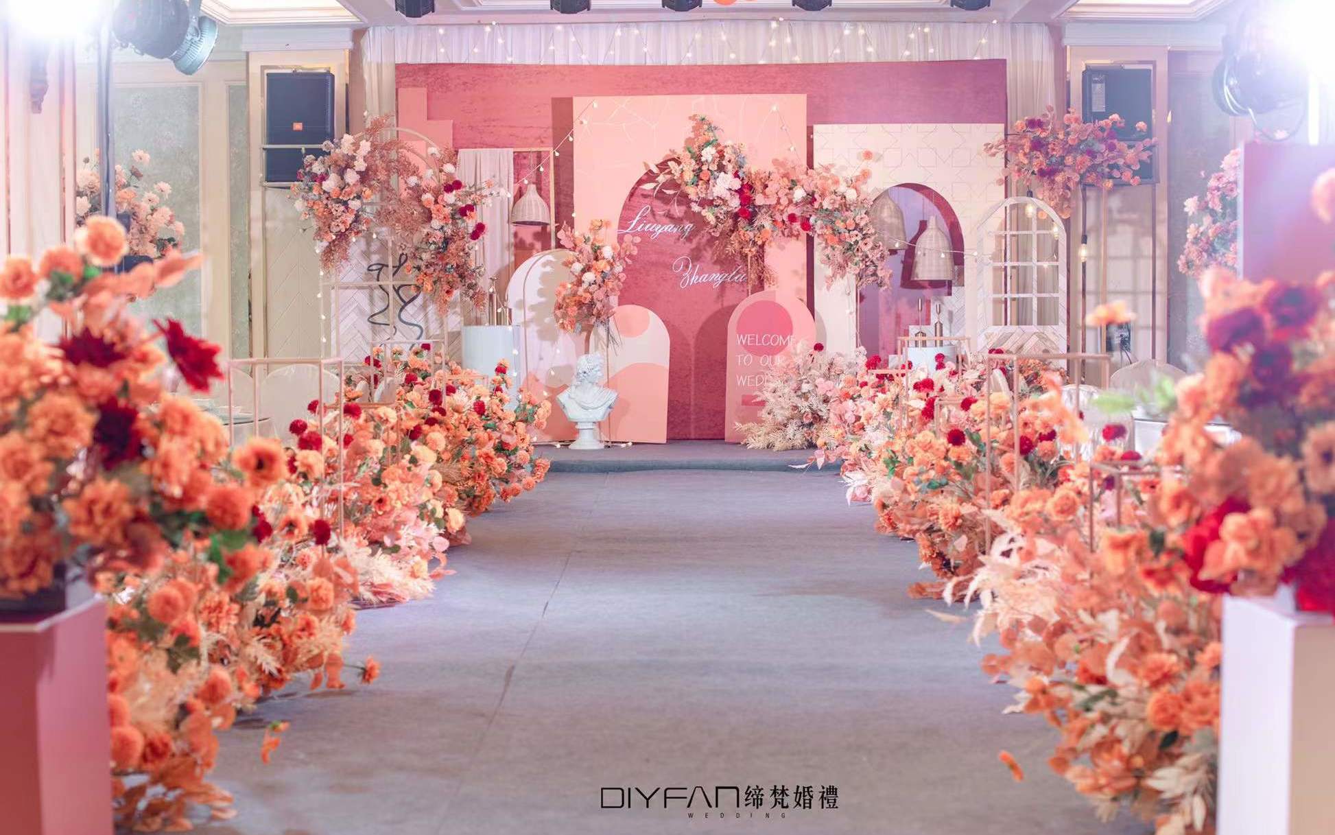 橘粉色浪漫精致唯美温馨婚礼