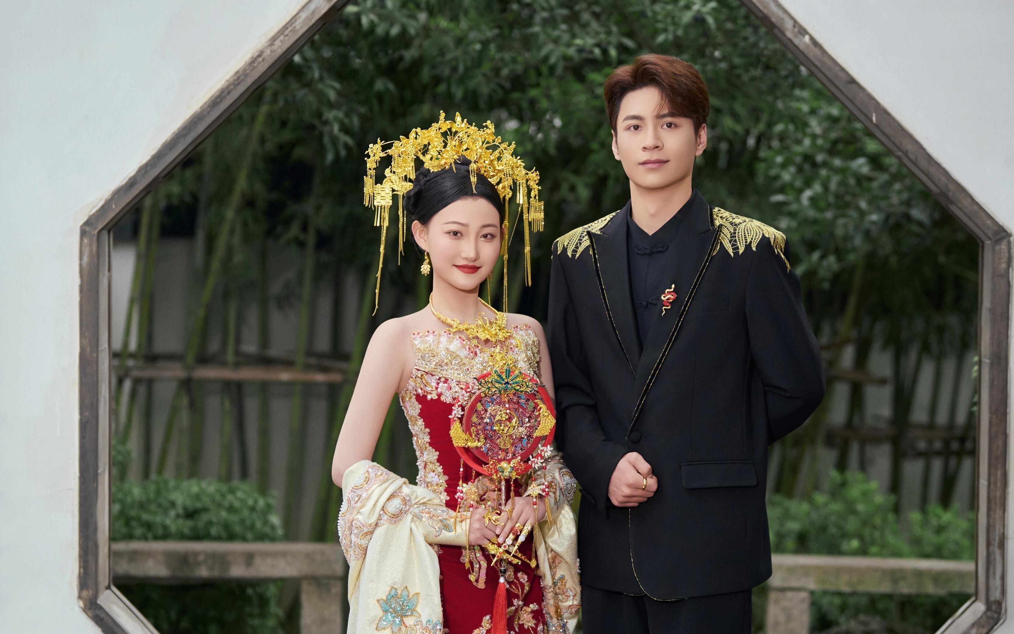 【新中式喜嫁婚纱照】