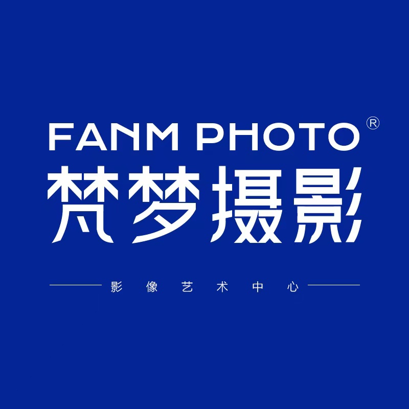 梵夢(mèng)攝影工作室