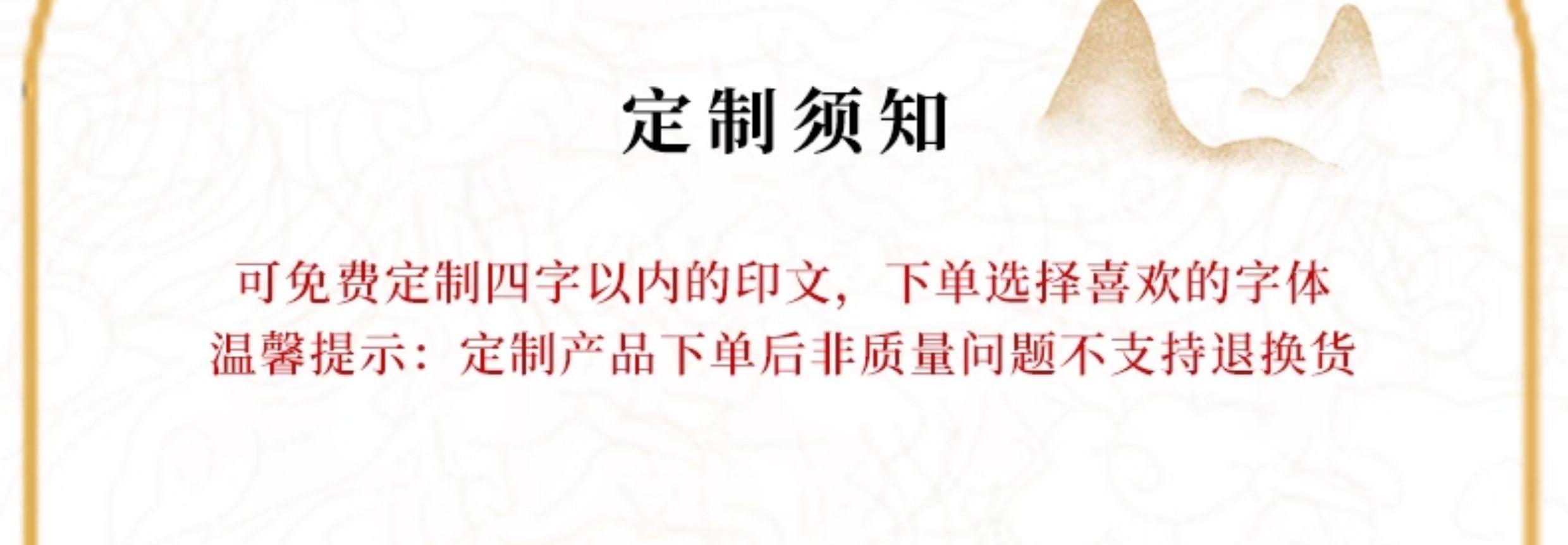 和合承禧·双印同心织绣锦盒【定制商品不支持退换，7个工作日内发货】
