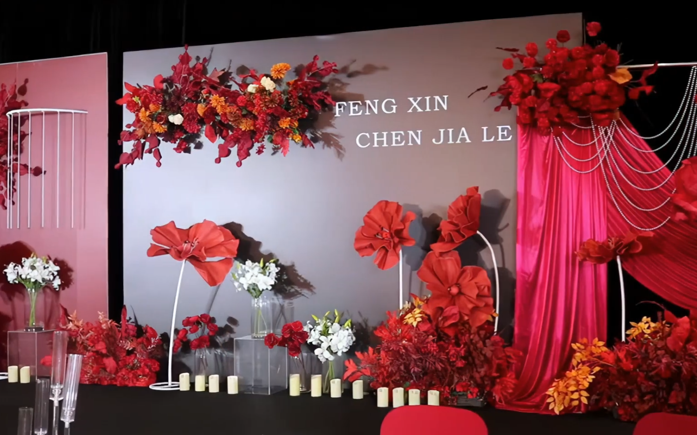 酒红黑色简约复古婚礼