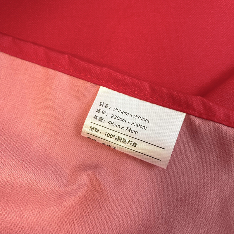 印花婚慶四件套2241655（床單/床笠+被套+2個(gè)枕套）