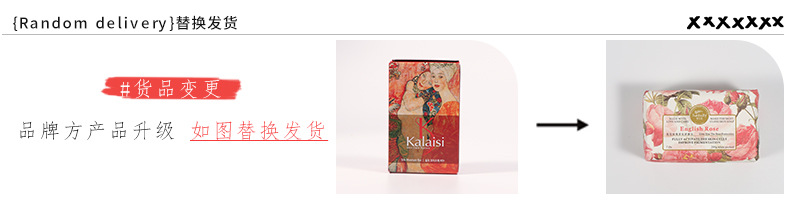 綠色輕奢平安喜樂禮盒 伴手禮女伴娘實(shí)用禮品結(jié)婚高級(jí)回禮