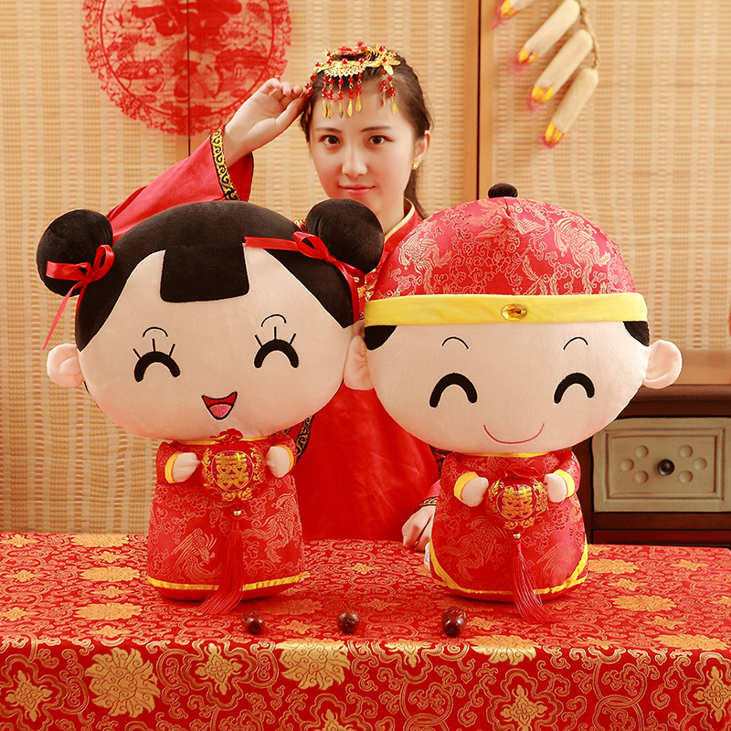 压床娃娃陪嫁娃娃小扁喜婚房布置