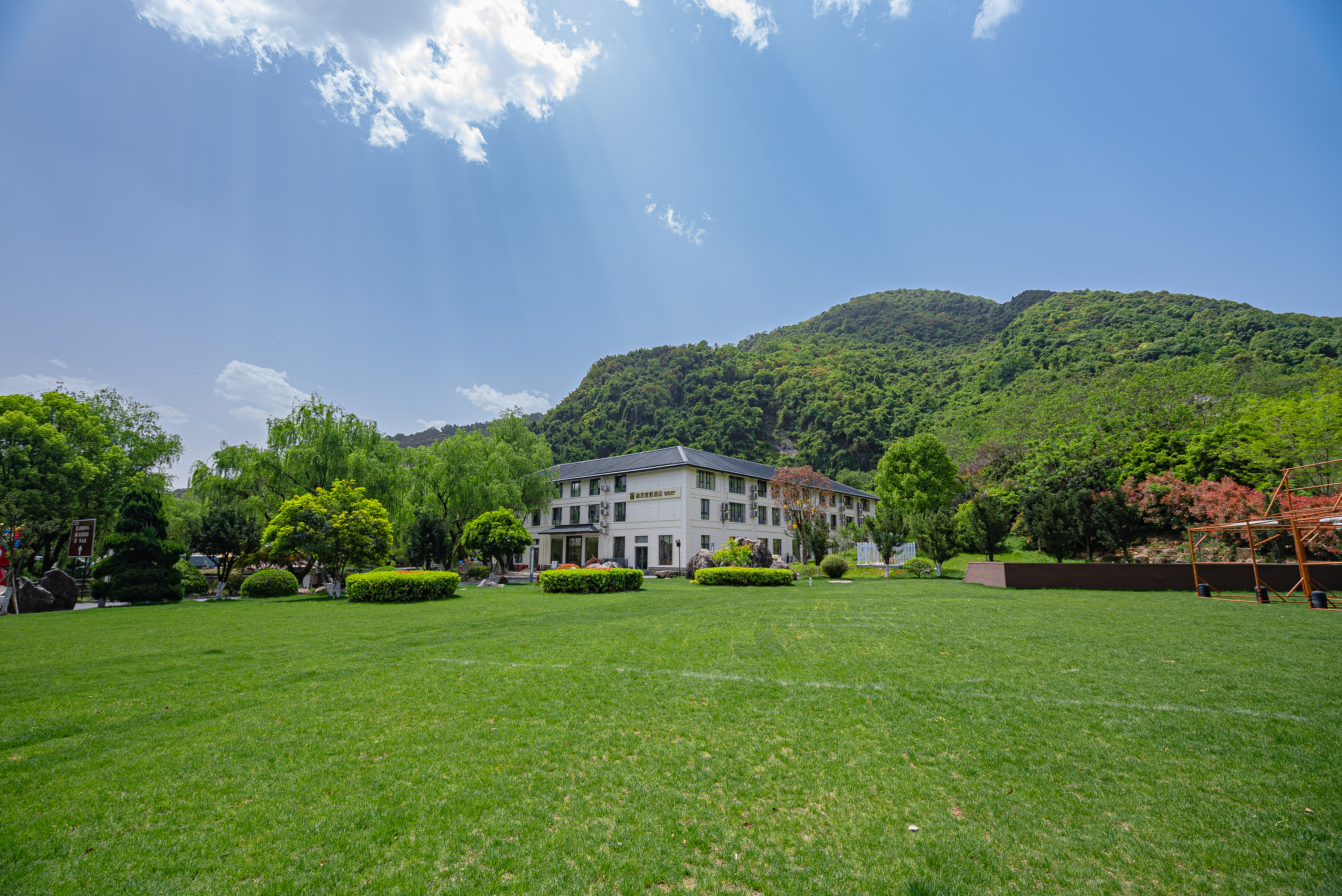 杭州森灵度假酒店