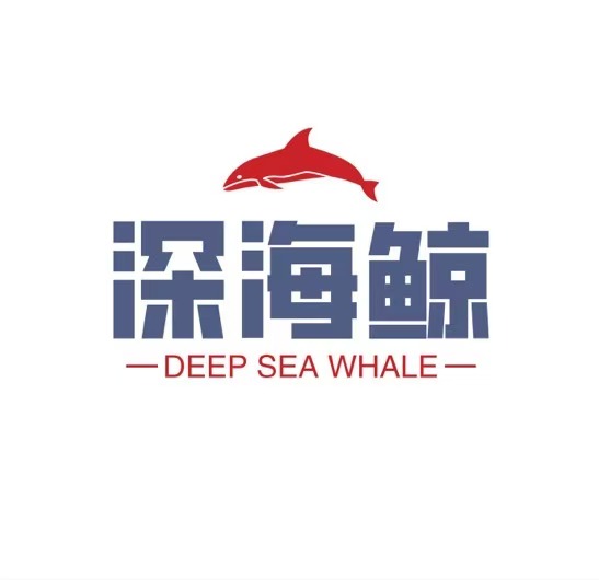 包頭深海鯨攝影