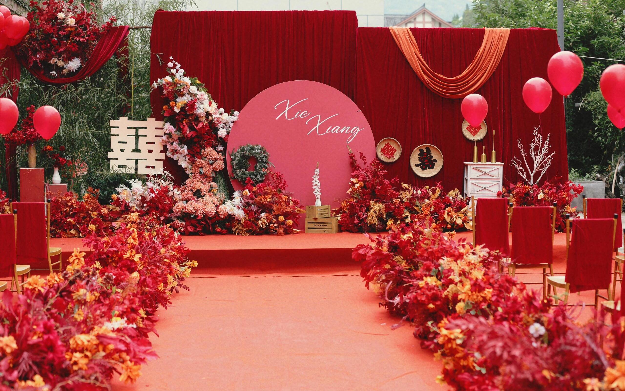 【紅妝】戶外復(fù)古新中式婚禮布