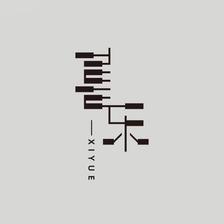 喜樂(lè)美學(xué)婚紗攝影藝術(shù)中心(大理店)