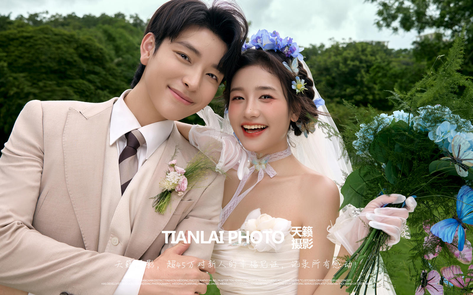 海鹽味的夏天?清新初戀海邊婚紗照??