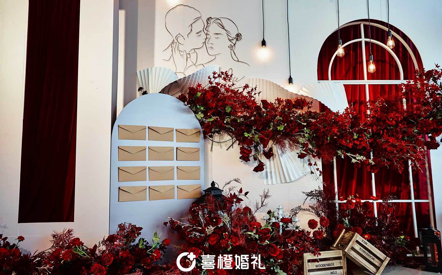 喜橙婚礼 | 万元精致婚礼 | 经典红色系