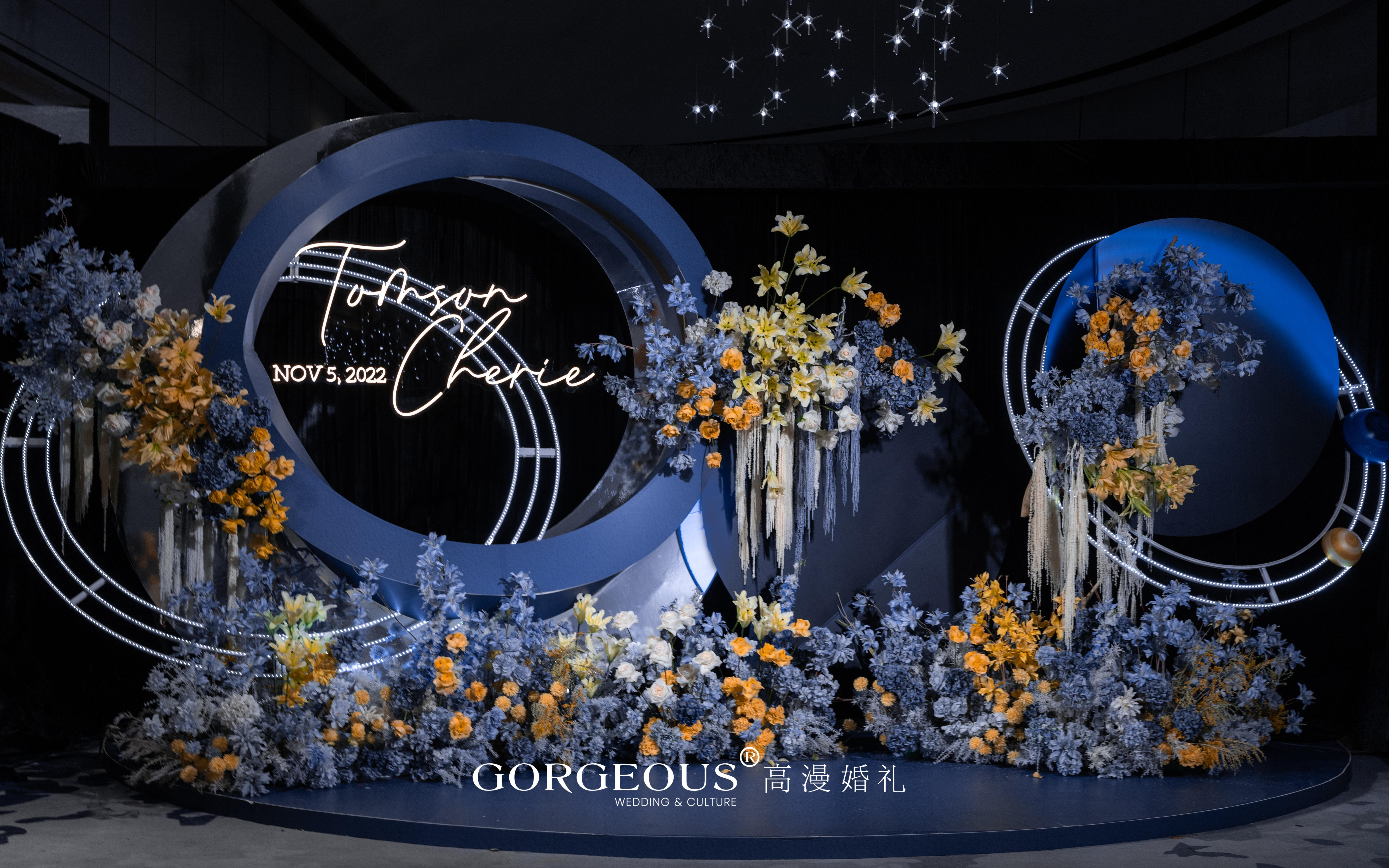 蓝色宇宙主题婚礼 | 我们终将相遇于浩瀚的星际