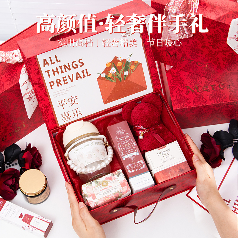 紅色輕奢平安喜樂禮盒 伴手禮女伴娘實用禮品結婚高級回禮