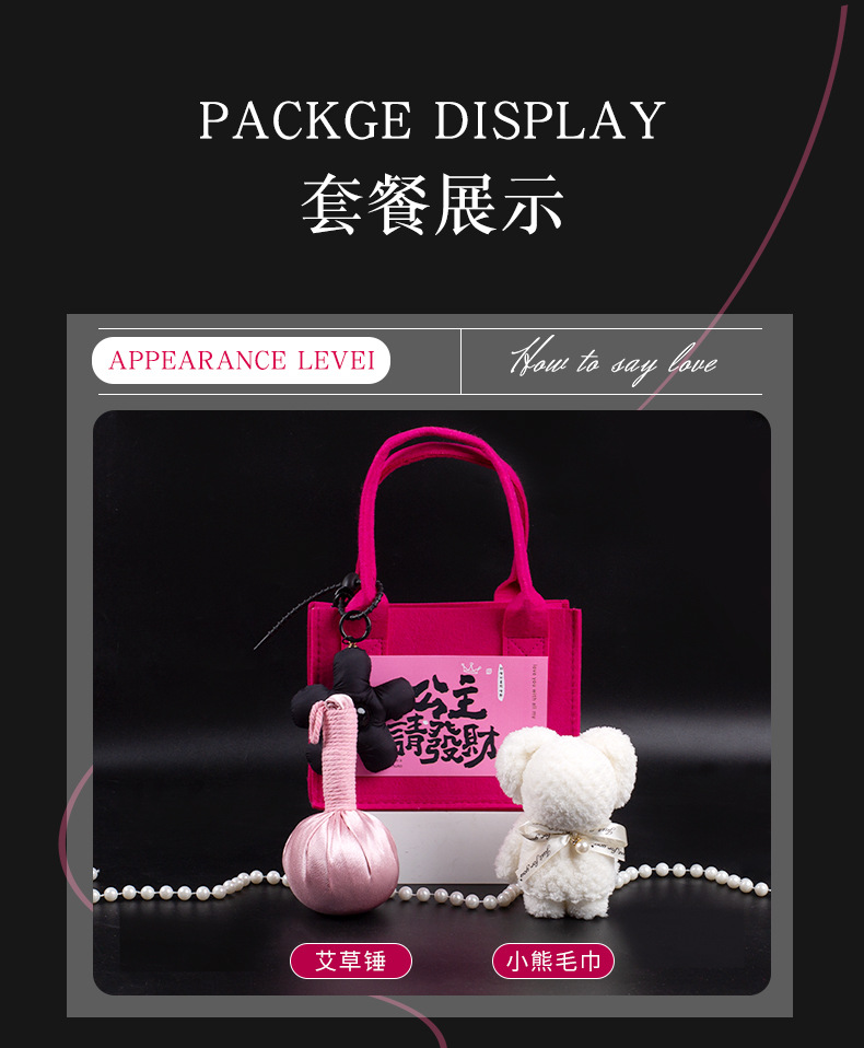 【2件起拍】公主請(qǐng)發(fā)財(cái) 可愛(ài)伴手禮實(shí)用小禮品高級(jí)感回禮禮物