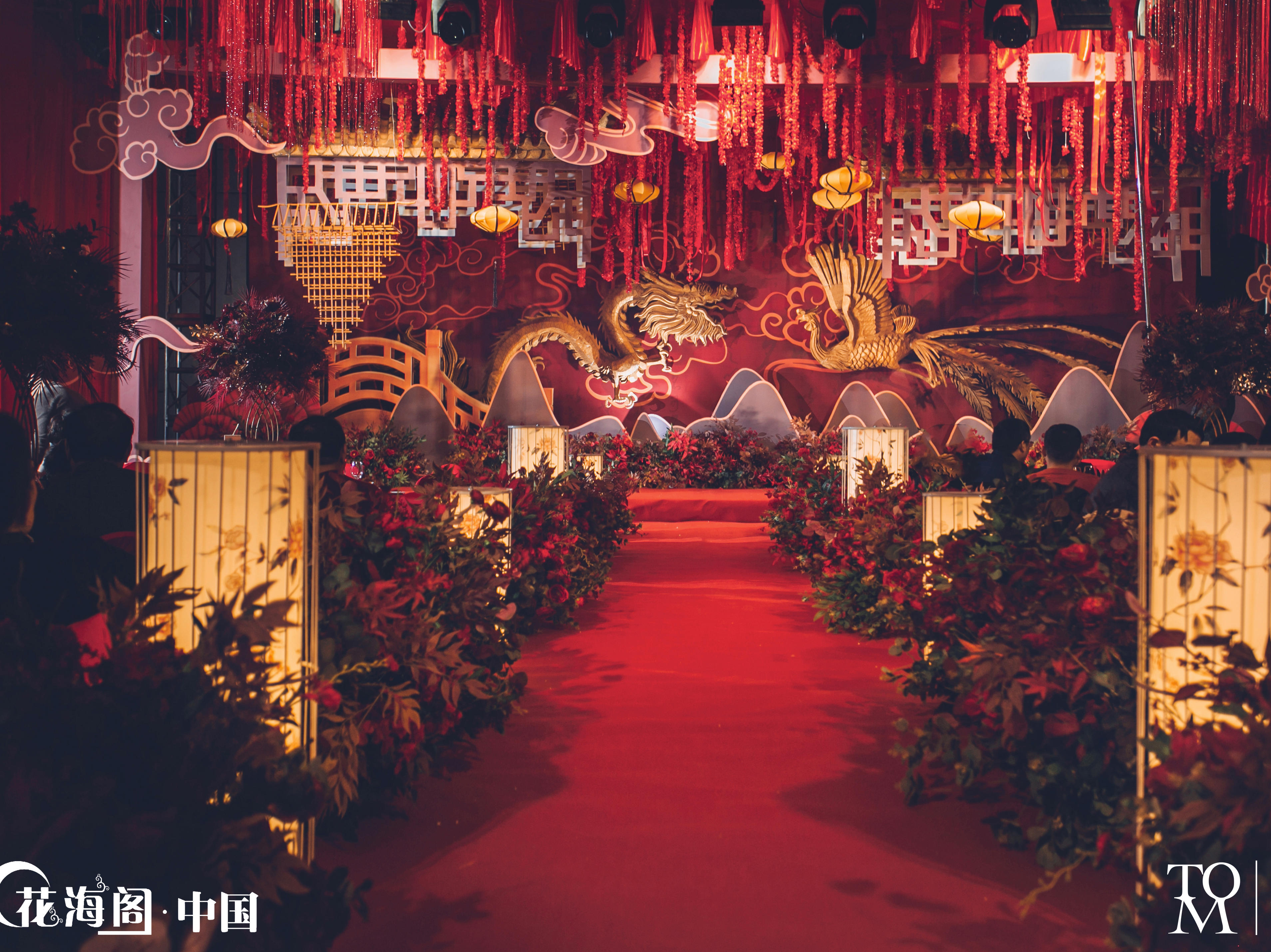 【花海阁出品】——黑红套系